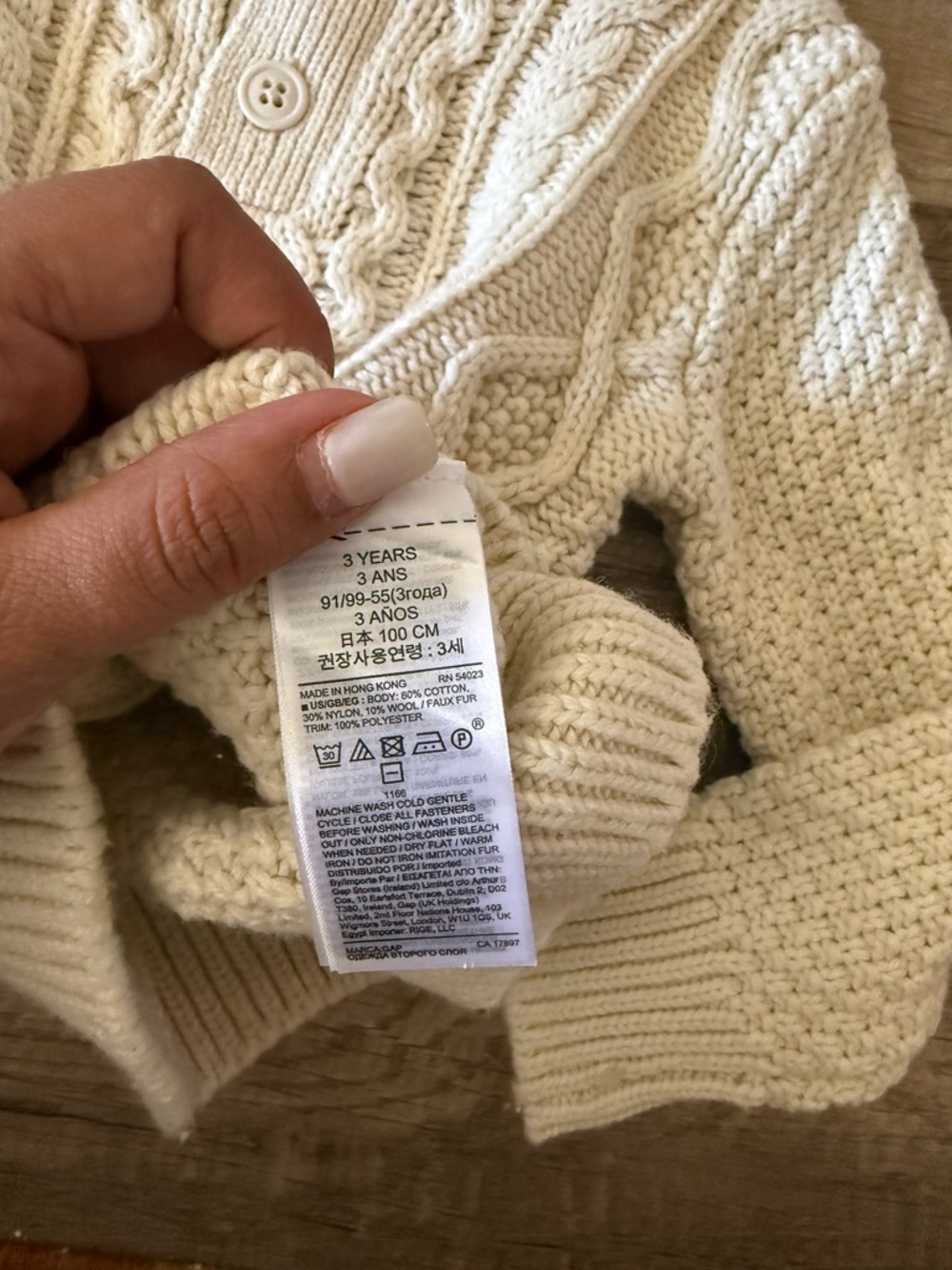 Gap knitted sweater - Picture 4 of 7